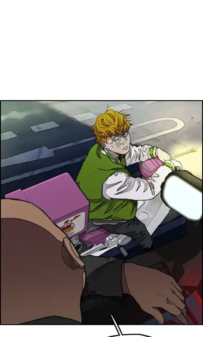 Wind Breaker (NII Satoru) Ch.288