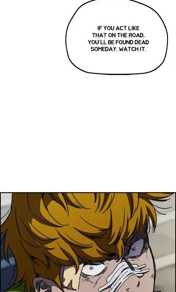 Wind Breaker (NII Satoru) Ch.288