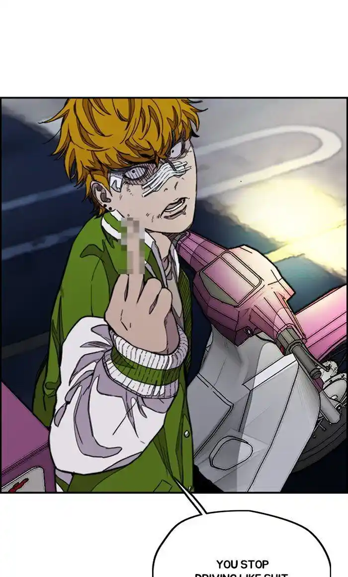 Wind Breaker (NII Satoru) Ch.288