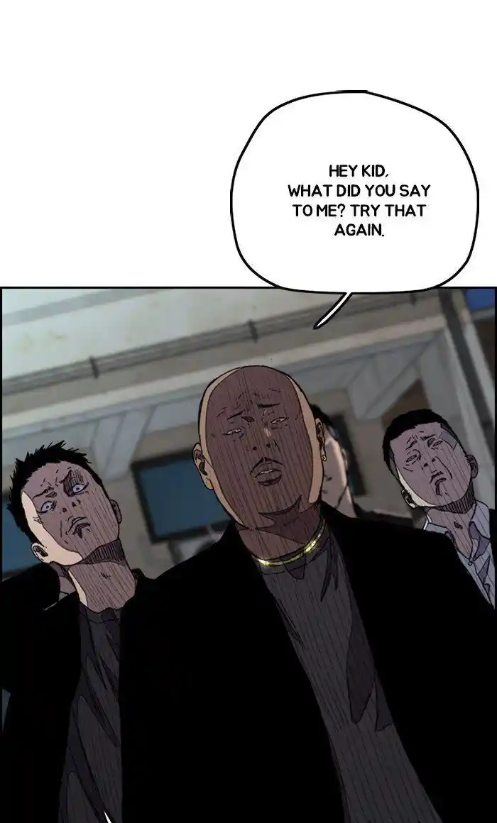 Wind Breaker (NII Satoru) Ch.288