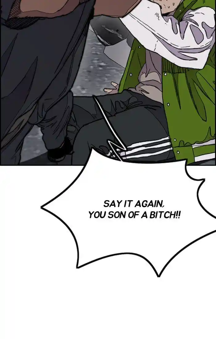 Wind Breaker (NII Satoru) Ch.288