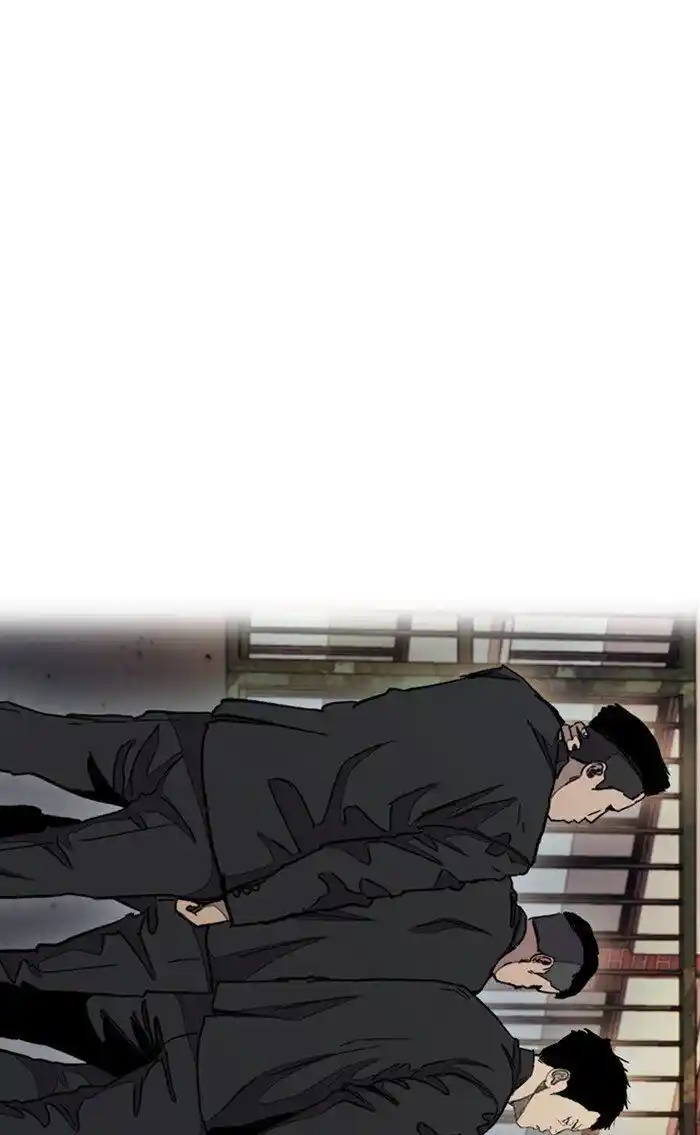 Wind Breaker (NII Satoru) Ch.288