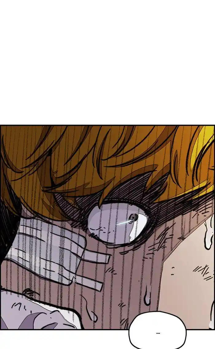 Wind Breaker (NII Satoru) Ch.288