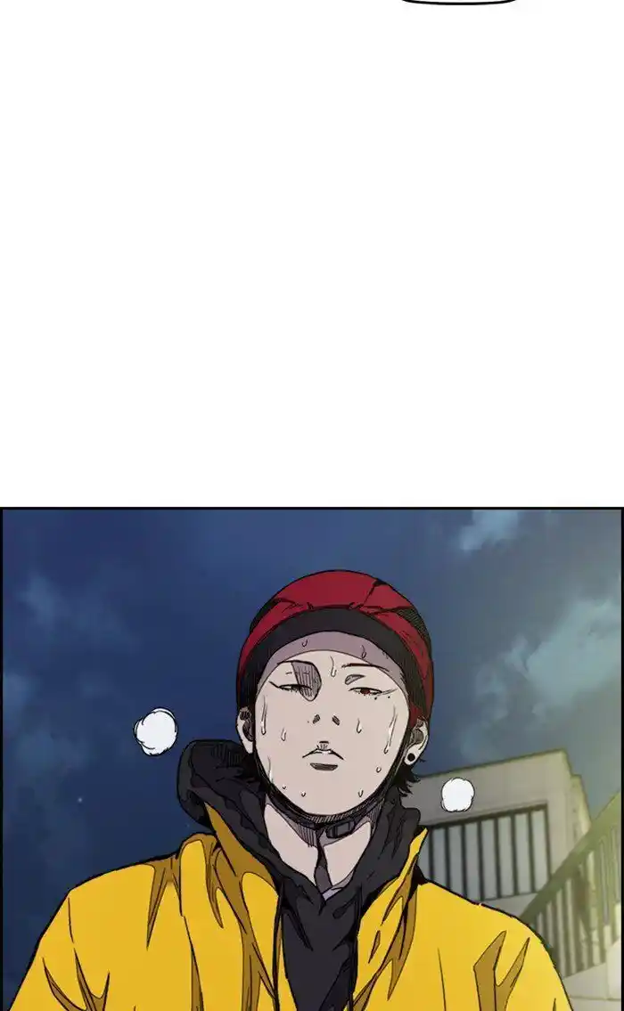 Wind Breaker (NII Satoru) Ch.288