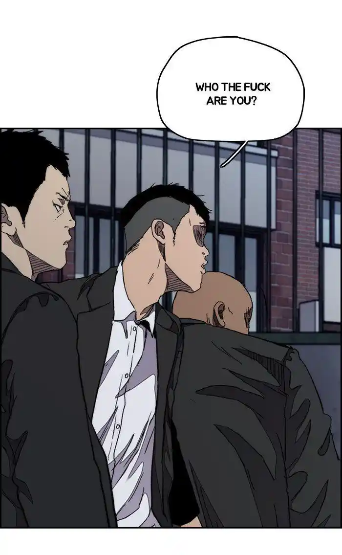 Wind Breaker (NII Satoru) Ch.288