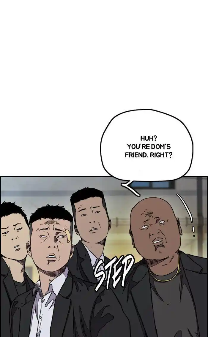 Wind Breaker (NII Satoru) Ch.288