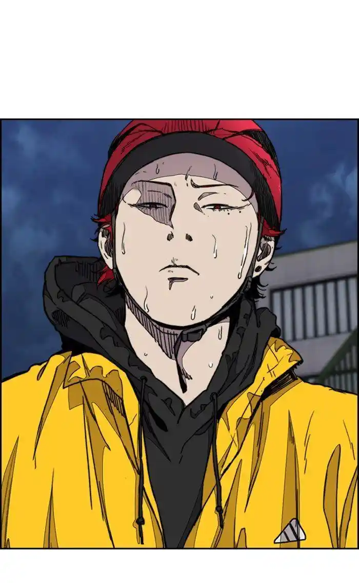 Wind Breaker (NII Satoru) Ch.288