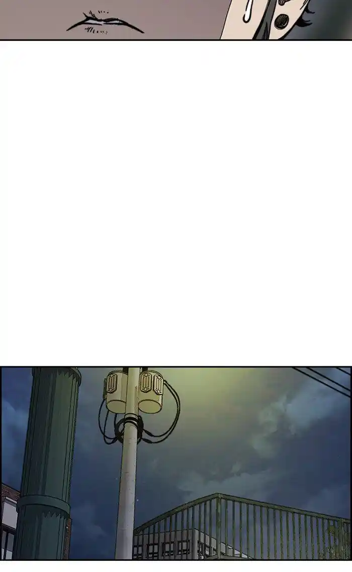 Wind Breaker (NII Satoru) Ch.288