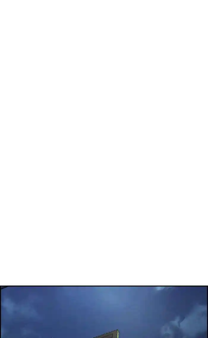 Wind Breaker (NII Satoru) Ch.288