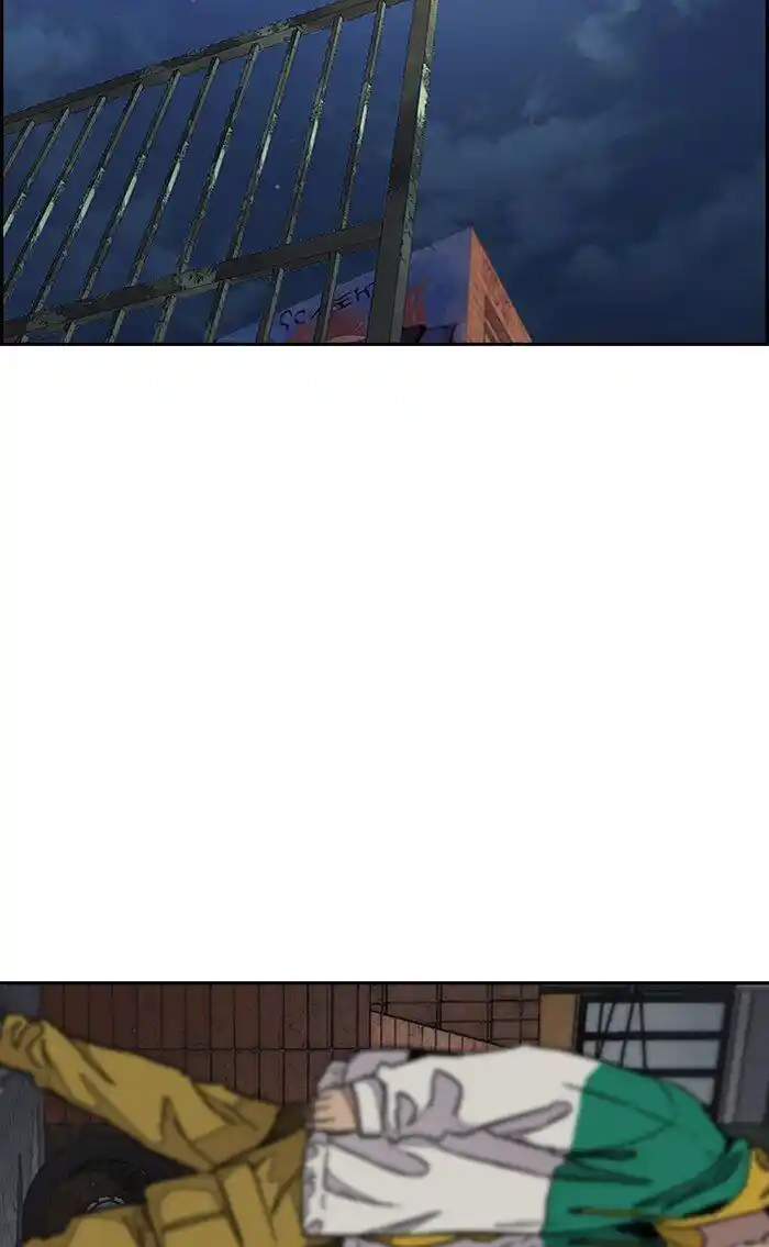 Wind Breaker (NII Satoru) Ch.288