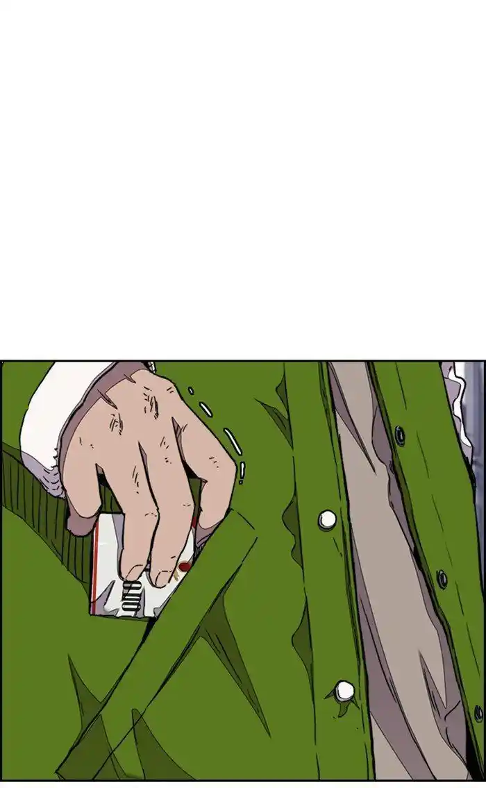 Wind Breaker (NII Satoru) Ch.288