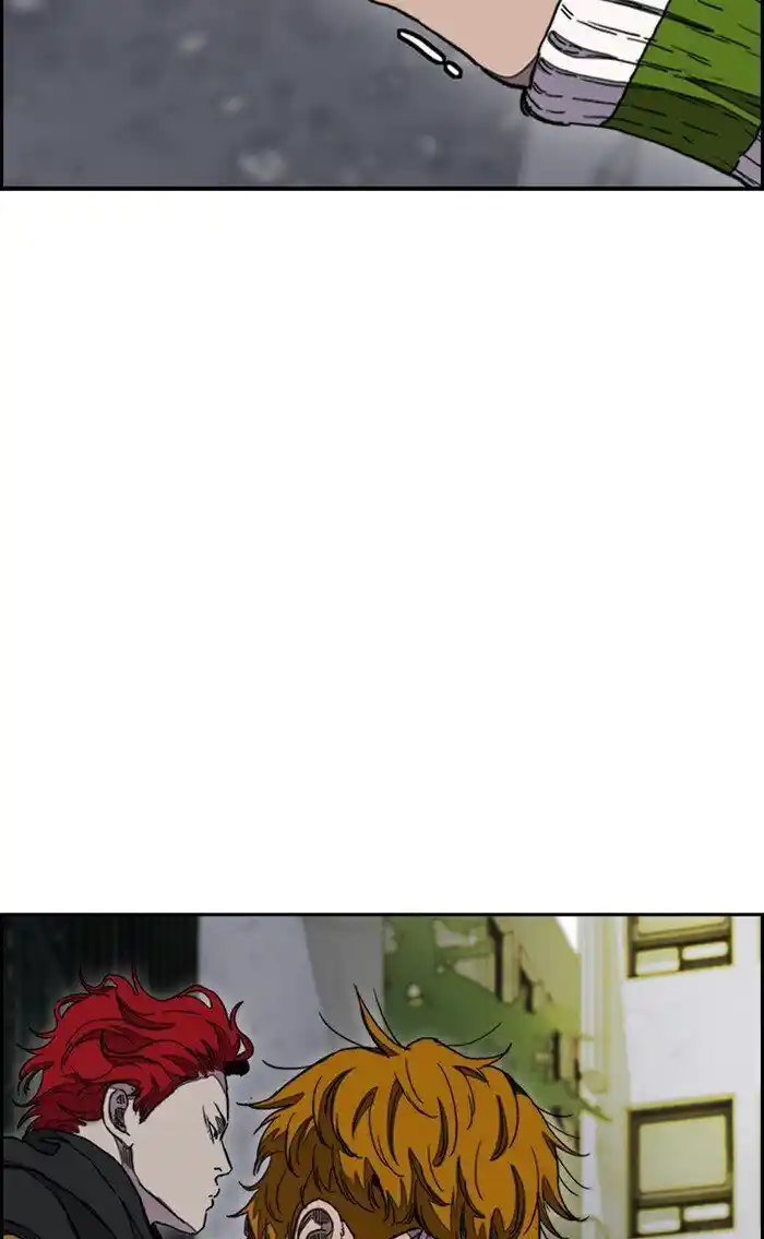 Wind Breaker (NII Satoru) Ch.288