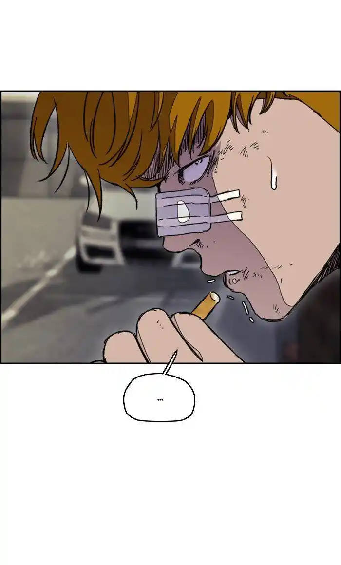 Wind Breaker (NII Satoru) Ch.288