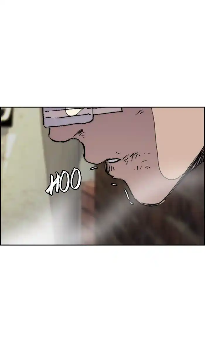 Wind Breaker (NII Satoru) Ch.288