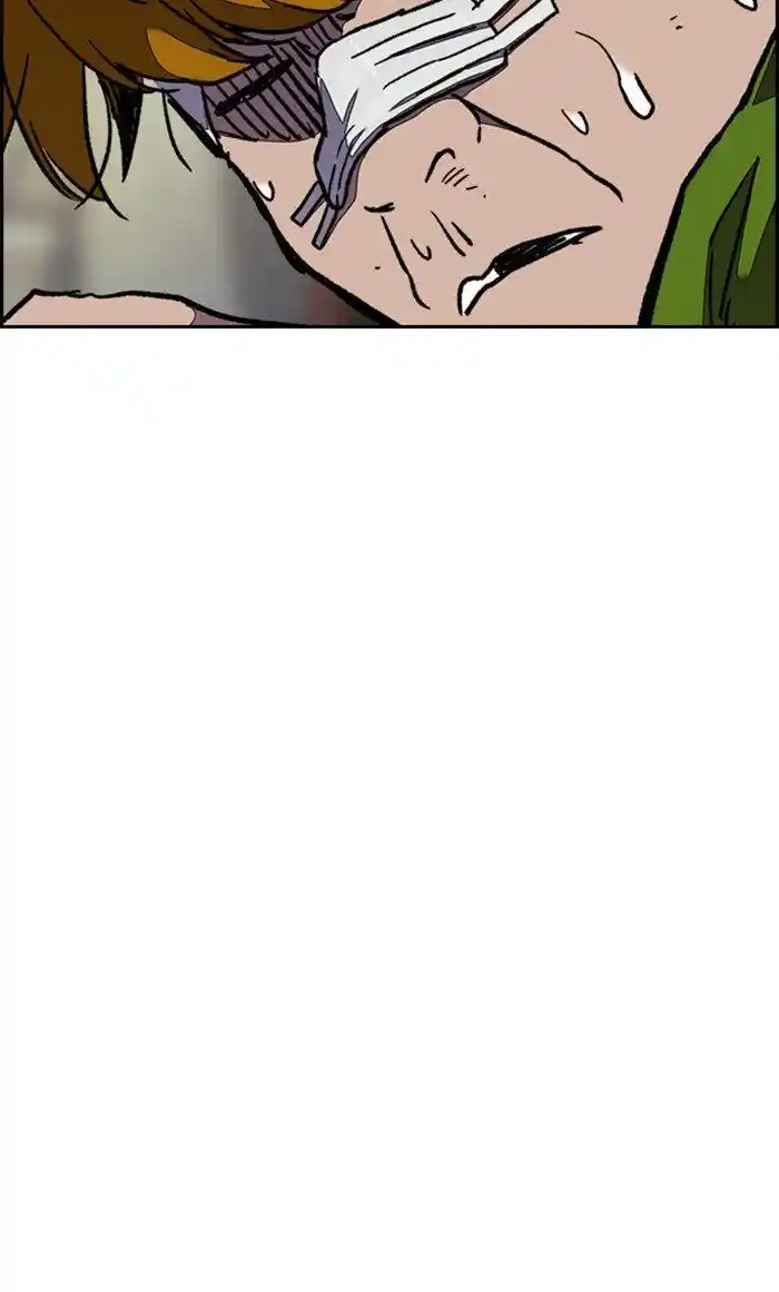 Wind Breaker (NII Satoru) Ch.288