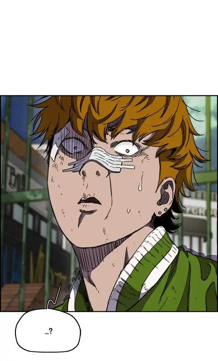 Wind Breaker (NII Satoru) Ch.288