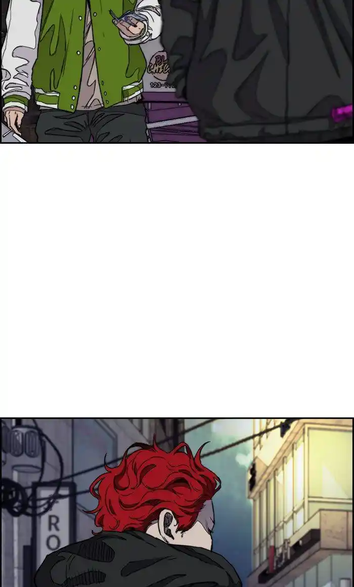 Wind Breaker (NII Satoru) Ch.288