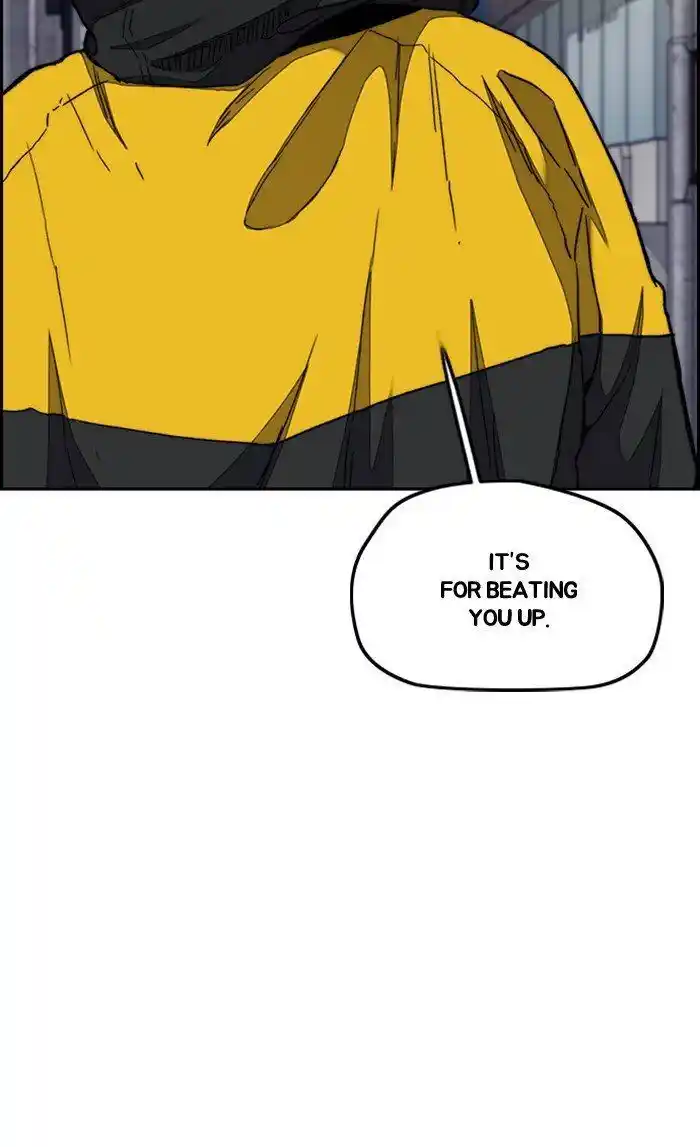 Wind Breaker (NII Satoru) Ch.288