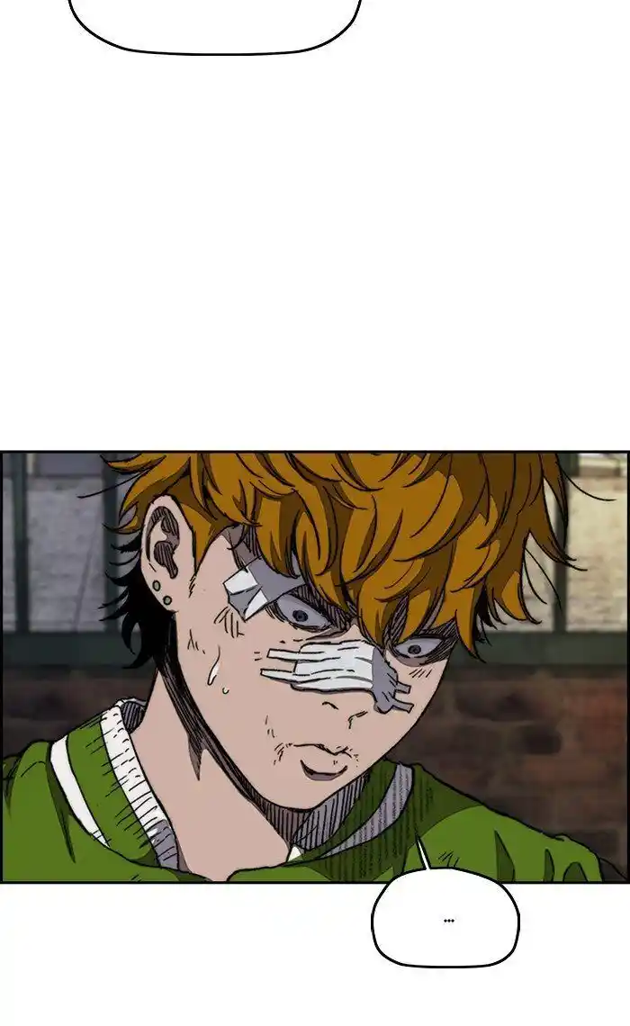 Wind Breaker (NII Satoru) Ch.288