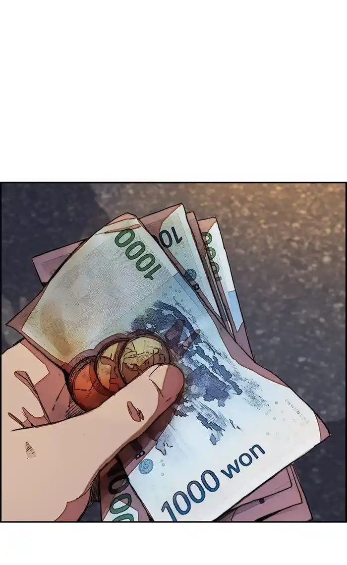 Wind Breaker (NII Satoru) Ch.288