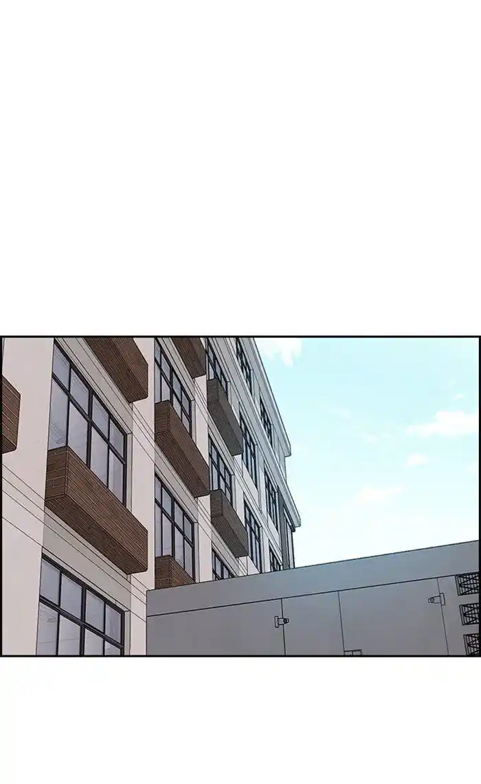 Wind Breaker (NII Satoru) Ch.288