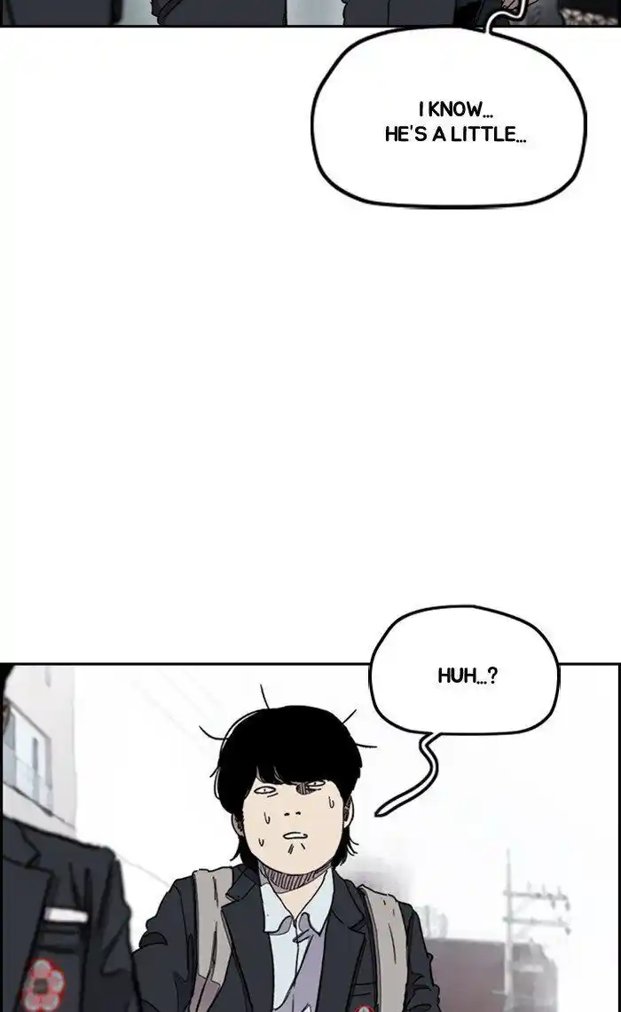 Wind Breaker (NII Satoru) Ch.288