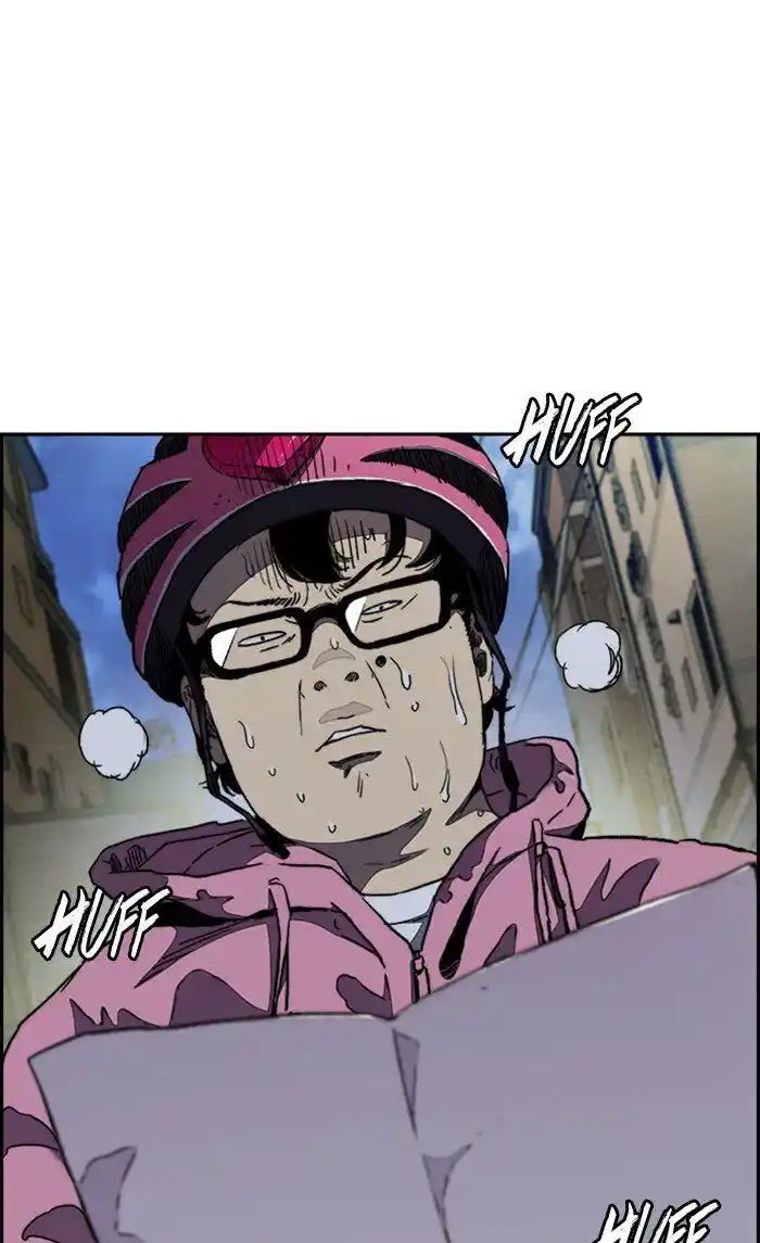 Wind Breaker (NII Satoru) Ch.289