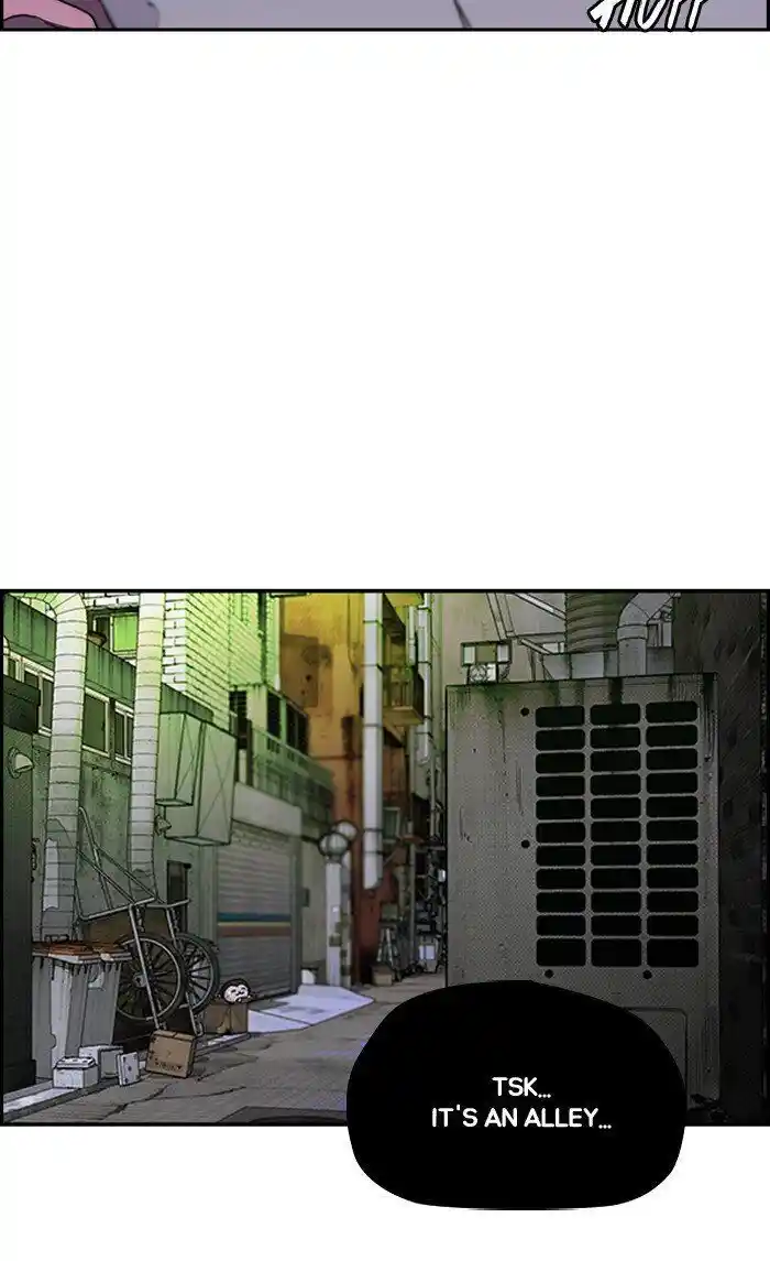 Wind Breaker (NII Satoru) Ch.289