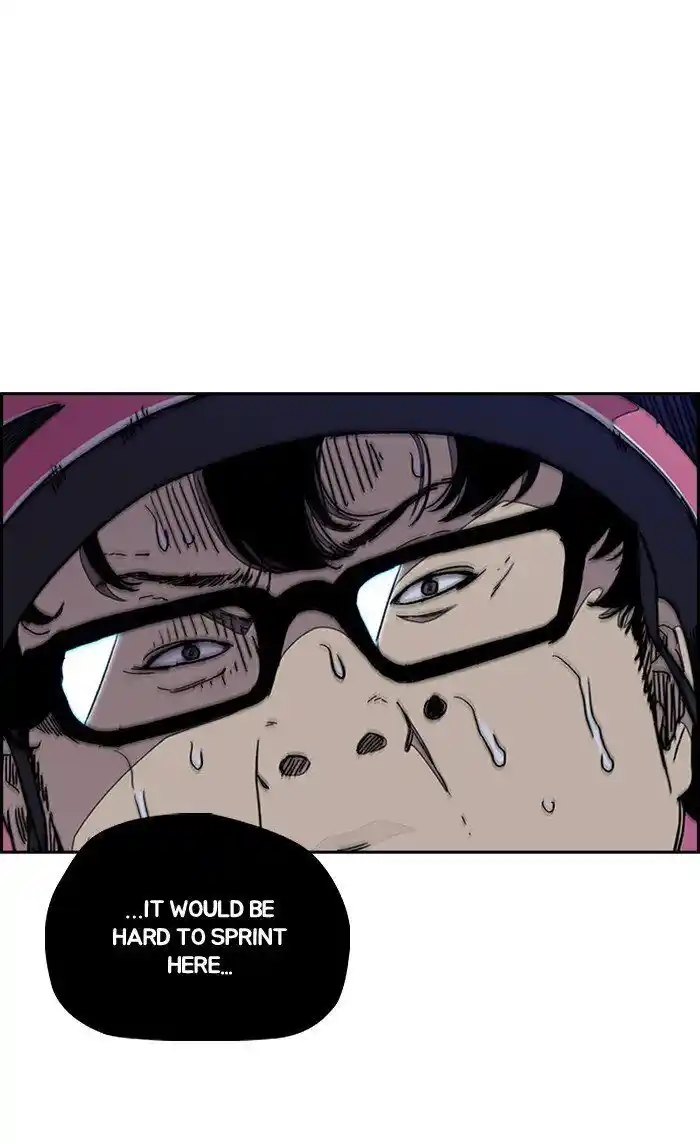 Wind Breaker (NII Satoru) Ch.289