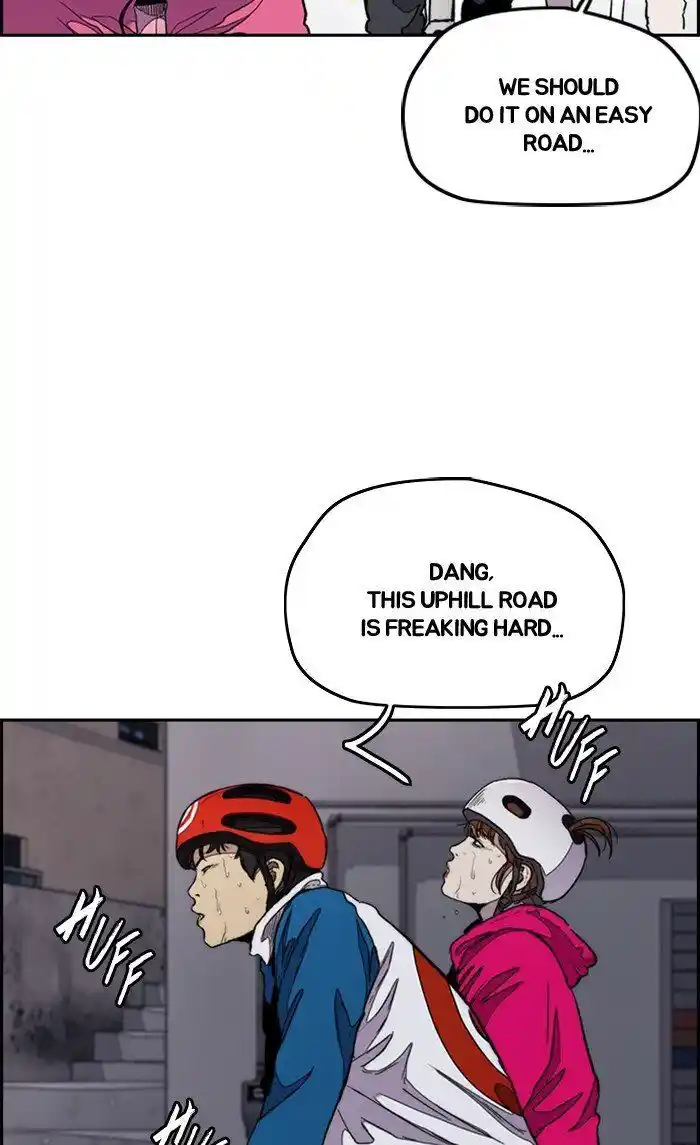 Wind Breaker (NII Satoru) Ch.289