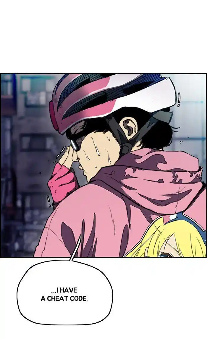 Wind Breaker (NII Satoru) Ch.289