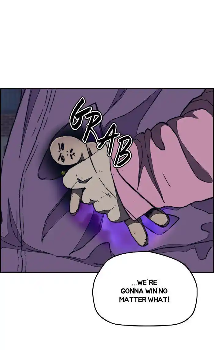 Wind Breaker (NII Satoru) Ch.289