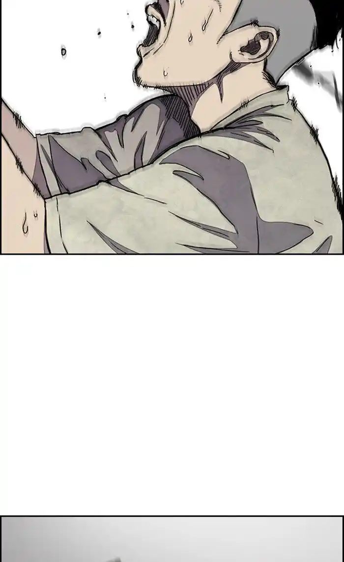 Wind Breaker (NII Satoru) Ch.289