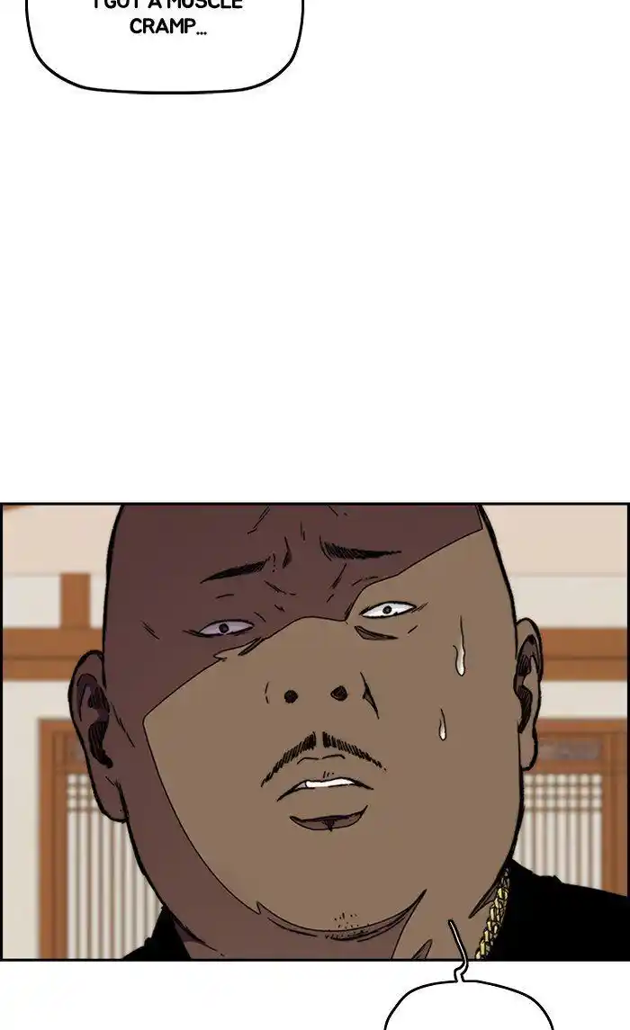 Wind Breaker (NII Satoru) Ch.289