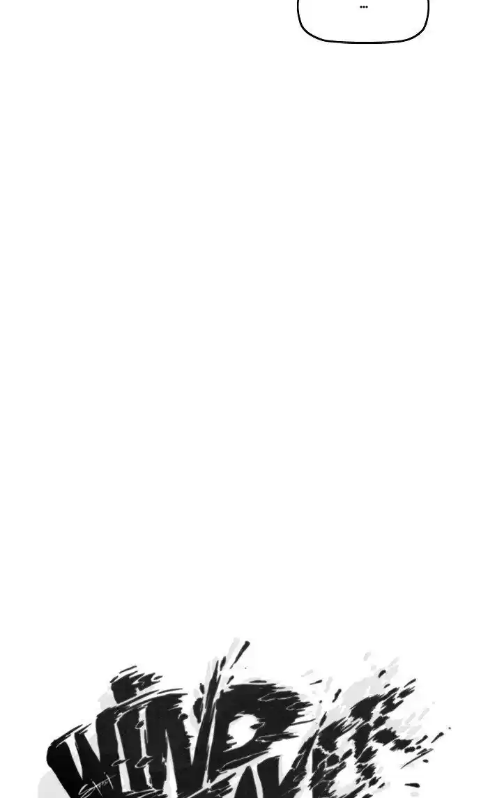 Wind Breaker (NII Satoru) Ch.289