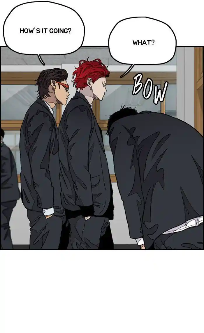 Wind Breaker (NII Satoru) Ch.289