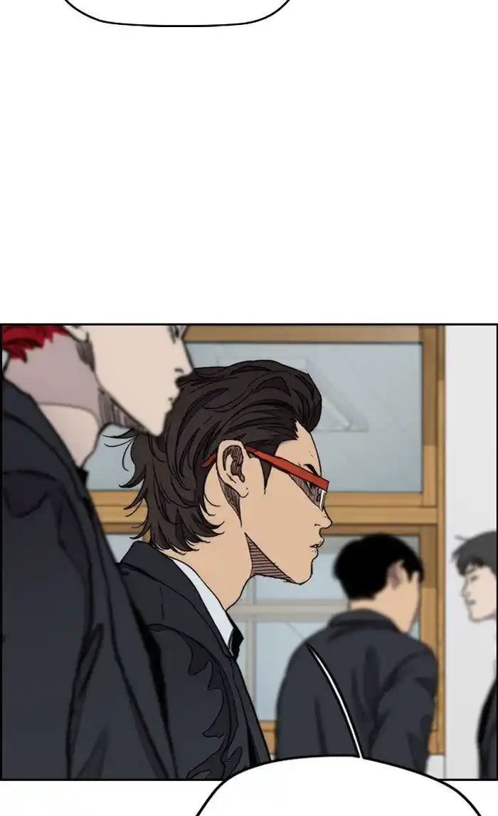 Wind Breaker (NII Satoru) Ch.289