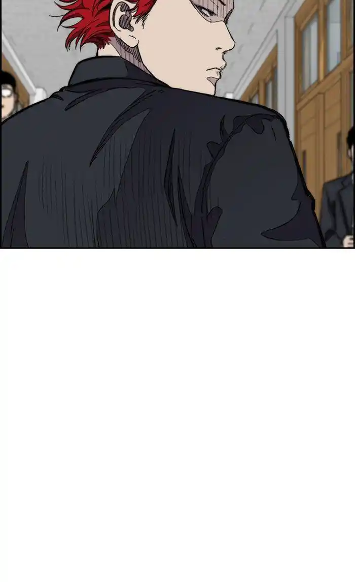 Wind Breaker (NII Satoru) Ch.289