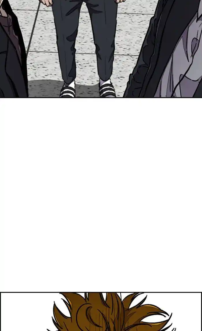 Wind Breaker (NII Satoru) Ch.289