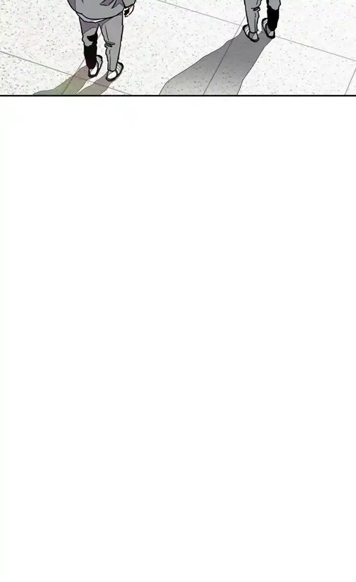 Wind Breaker (NII Satoru) Ch.289