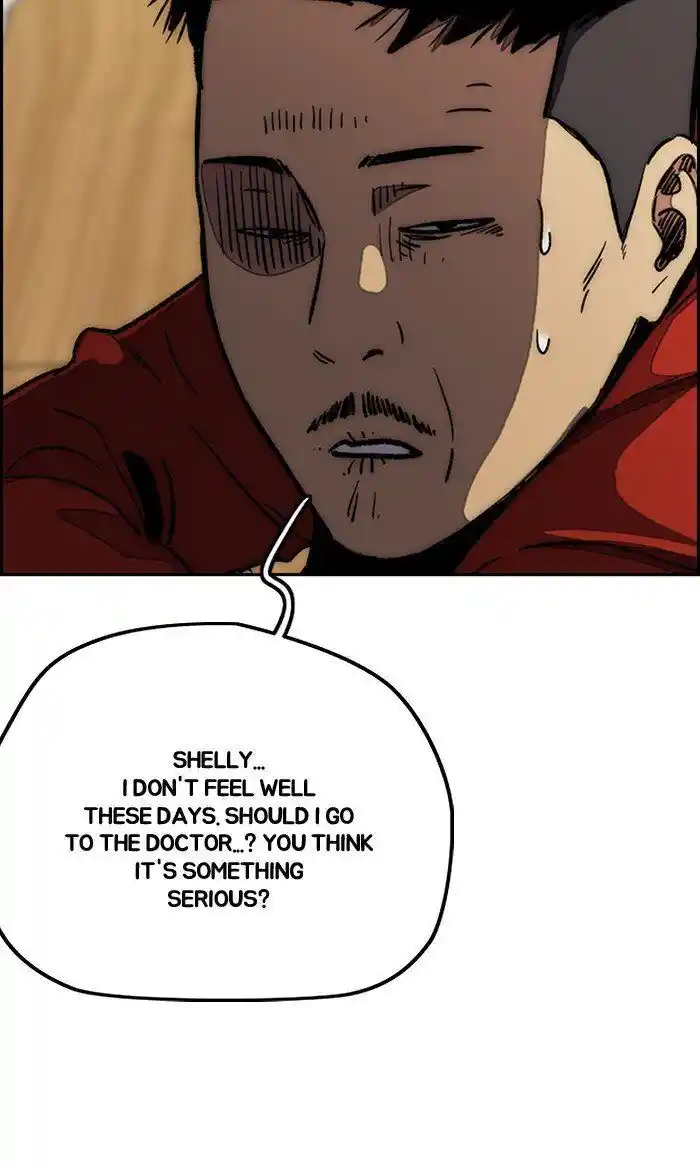 Wind Breaker (NII Satoru) Ch.289