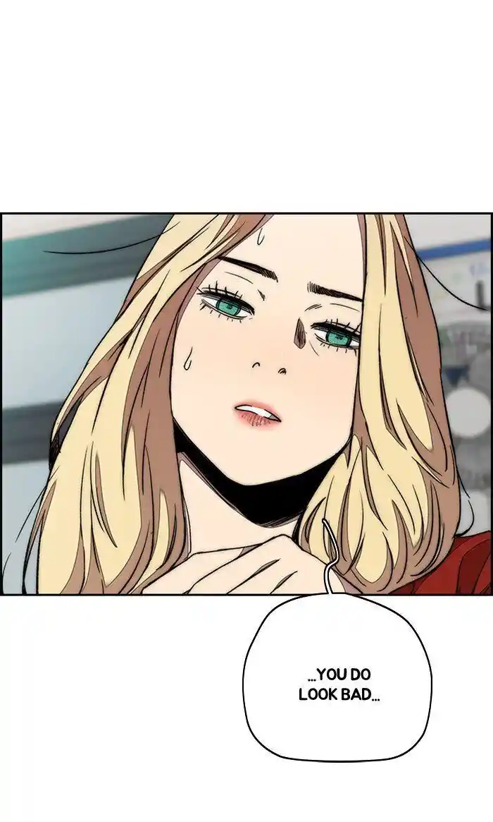 Wind Breaker (NII Satoru) Ch.289