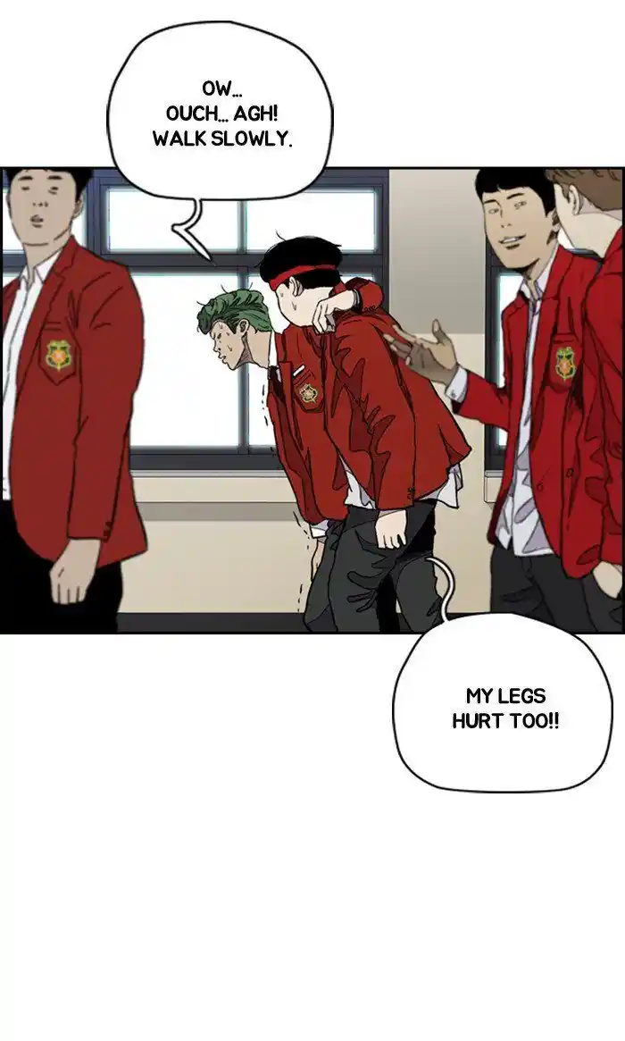 Wind Breaker (NII Satoru) Ch.289