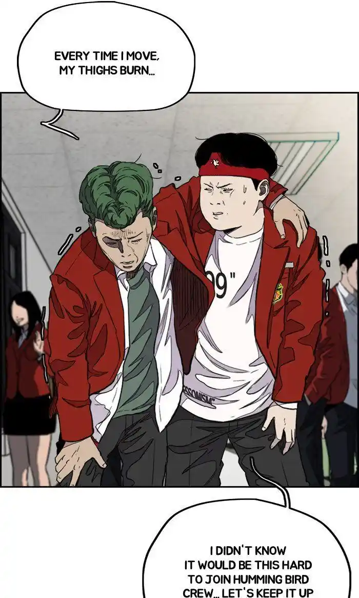 Wind Breaker (NII Satoru) Ch.289