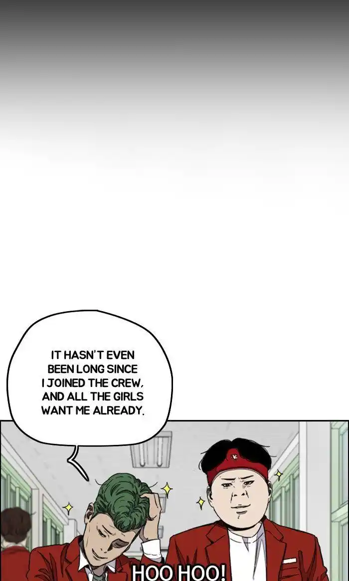 Wind Breaker (NII Satoru) Ch.289