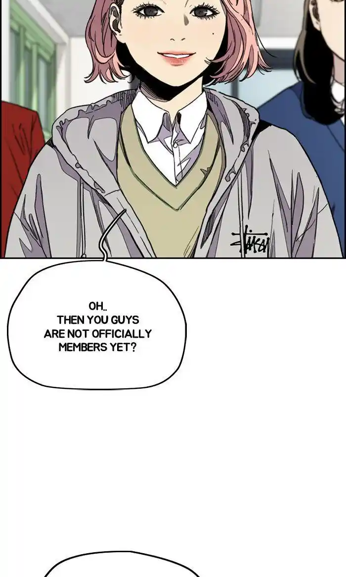 Wind Breaker (NII Satoru) Ch.289