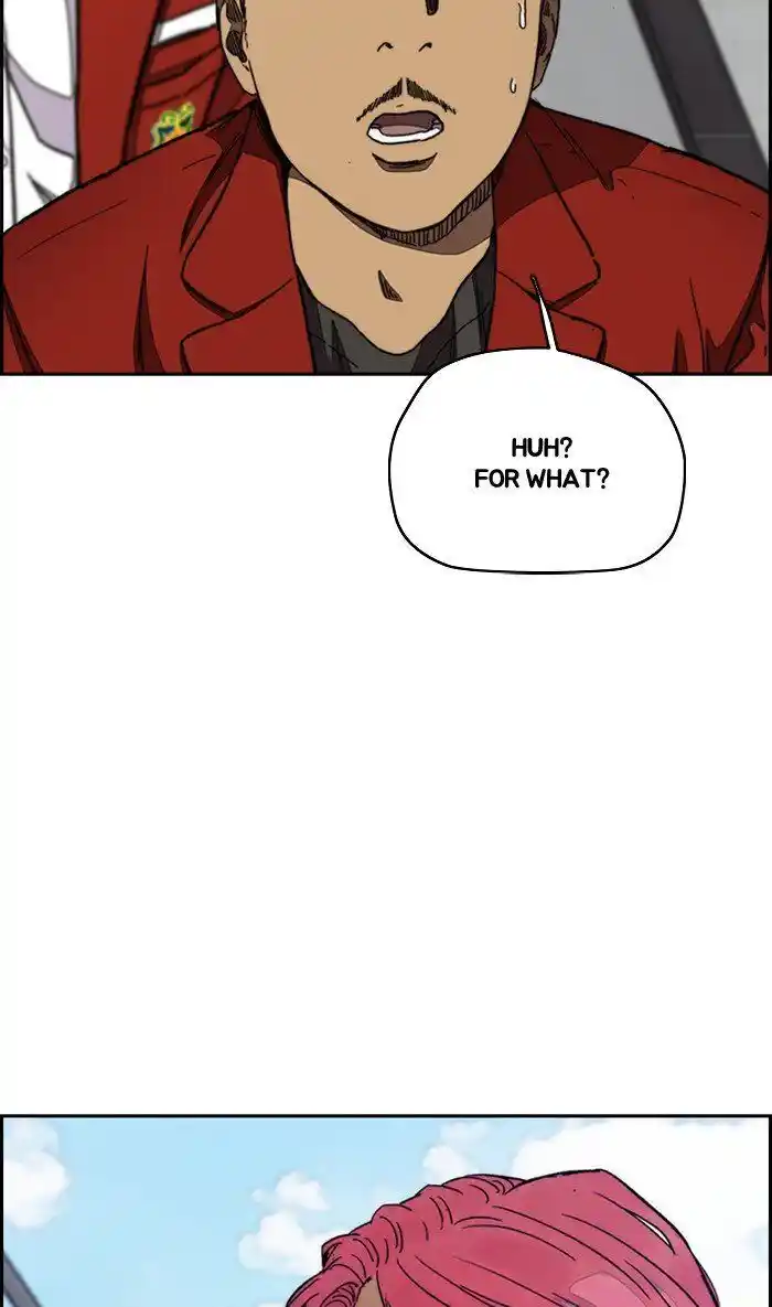 Wind Breaker (NII Satoru) Ch.289