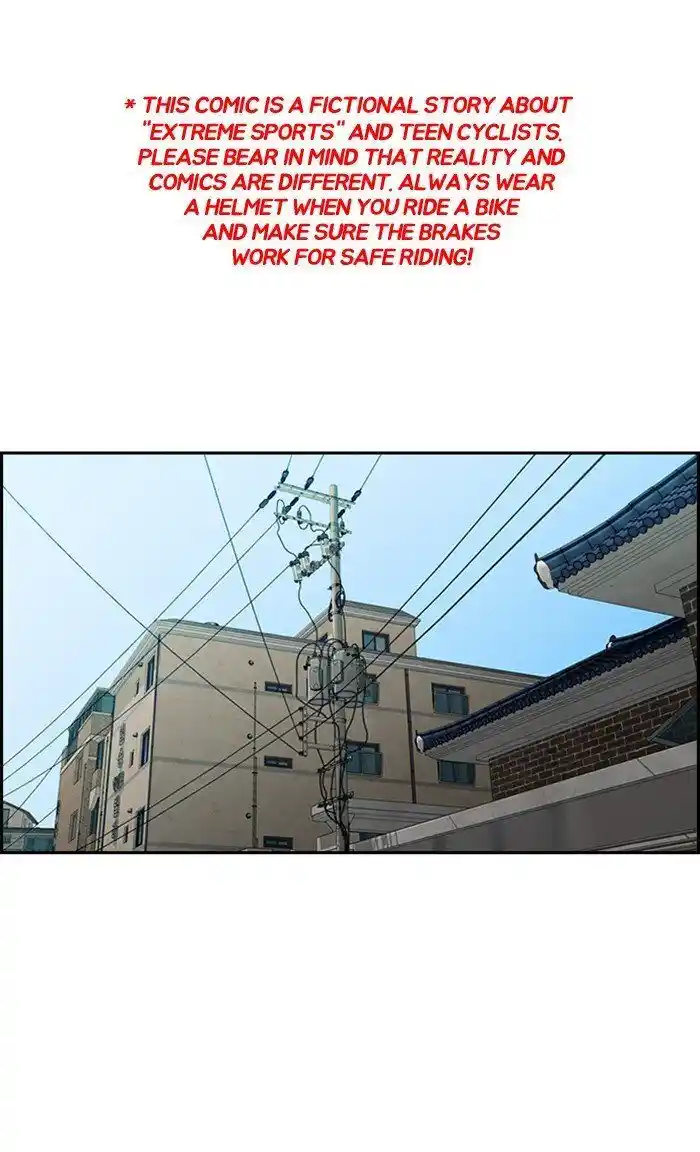 Wind Breaker (NII Satoru) Ch.290