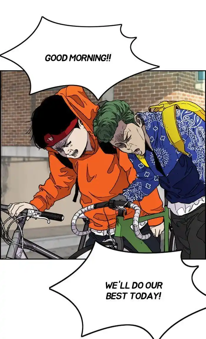 Wind Breaker (NII Satoru) Ch.290