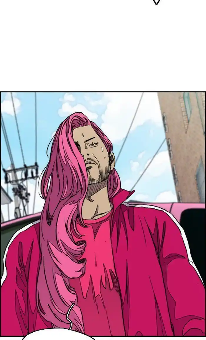 Wind Breaker (NII Satoru) Ch.290